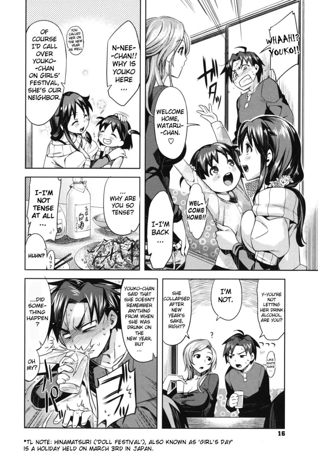 [Redrop] Otome Drops Fhentai - Page 18