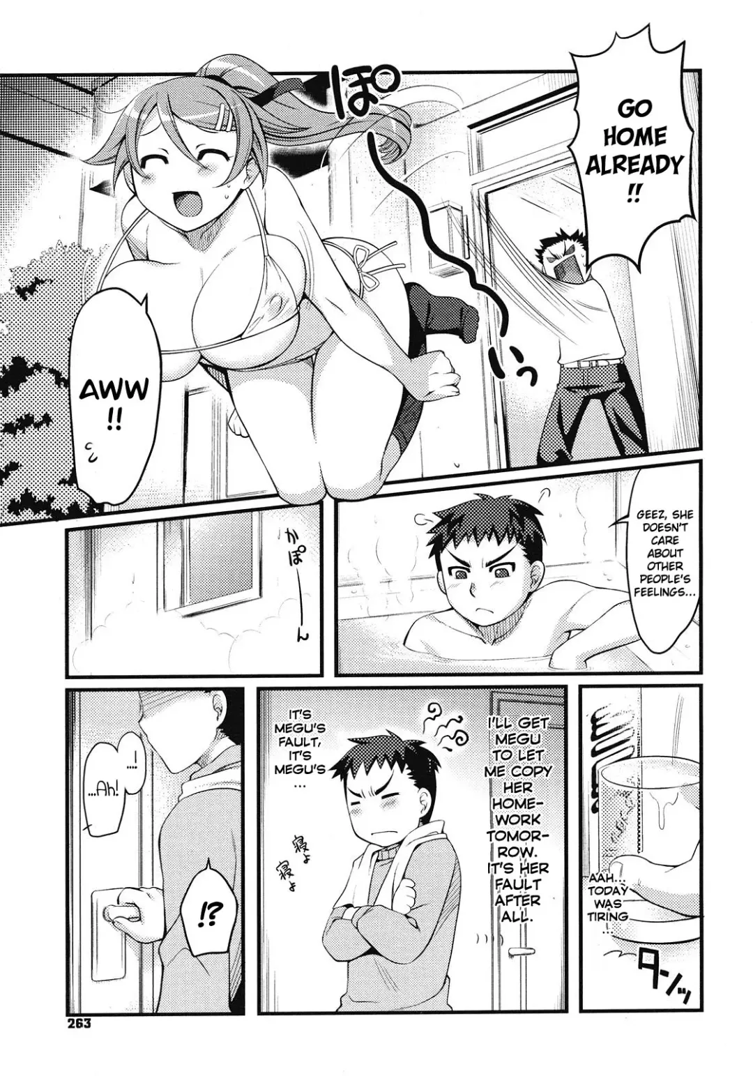 [Redrop] Otome Drops Fhentai - Page 186