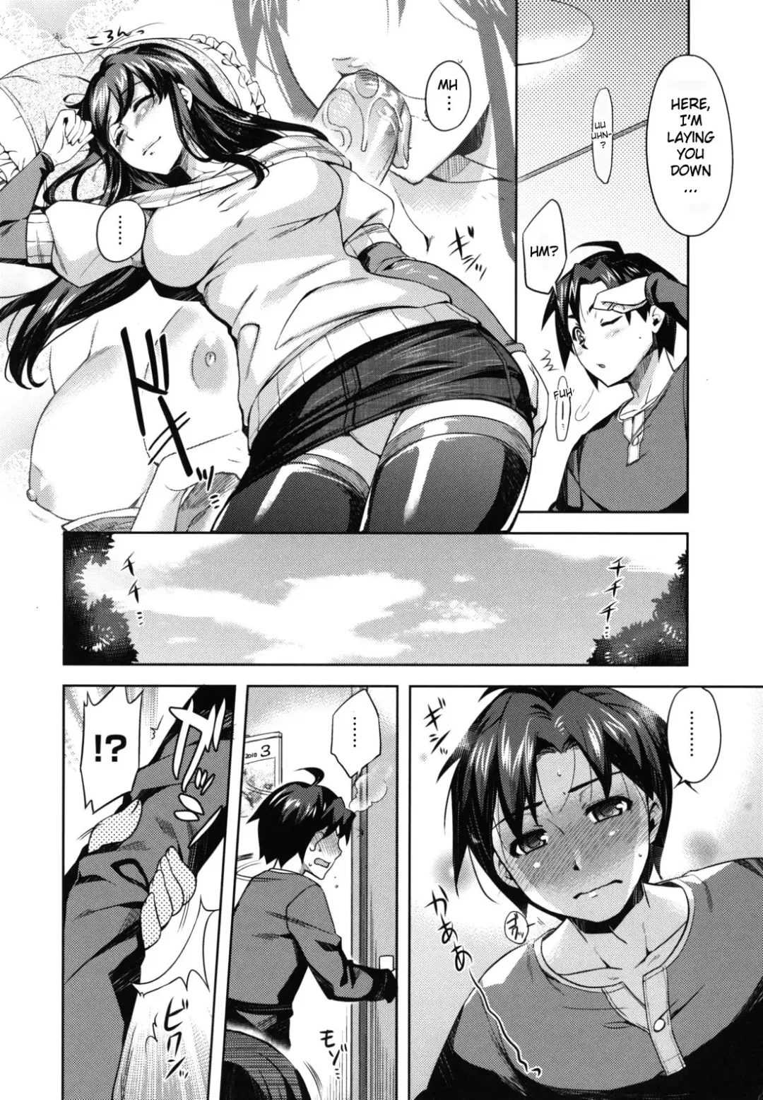 [Redrop] Otome Drops Fhentai - Page 20