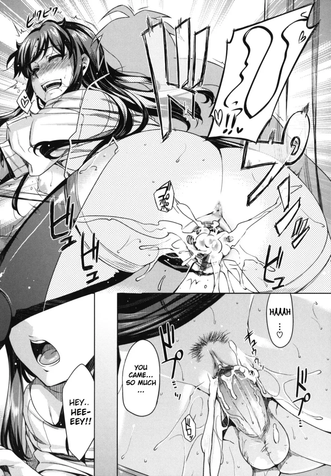 [Redrop] Otome Drops Fhentai - Page 31