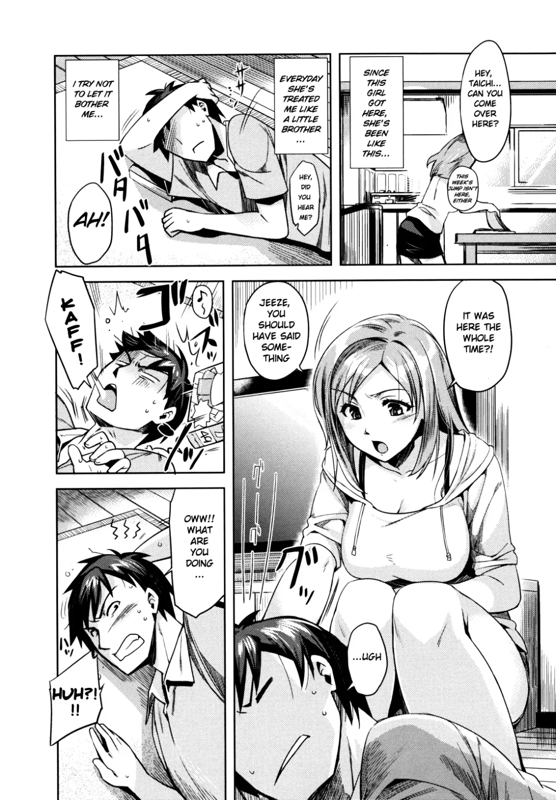 [Redrop] Otome Drops Fhentai - Page 33