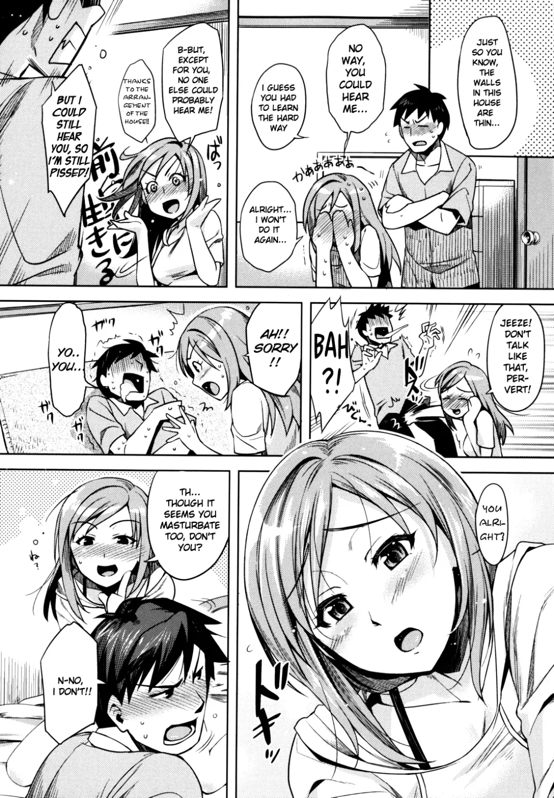 [Redrop] Otome Drops Fhentai - Page 38