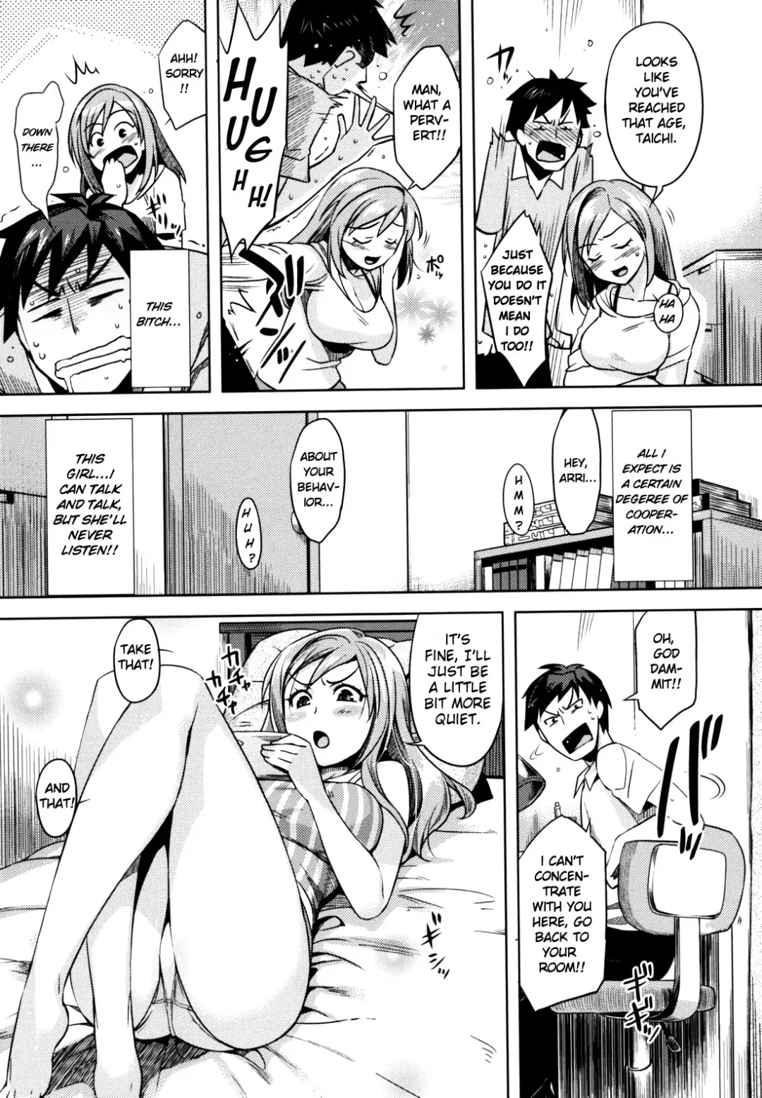 [Redrop] Otome Drops Fhentai - Page 39