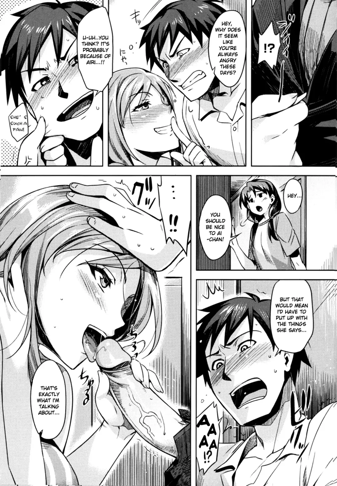 [Redrop] Otome Drops Fhentai - Page 43