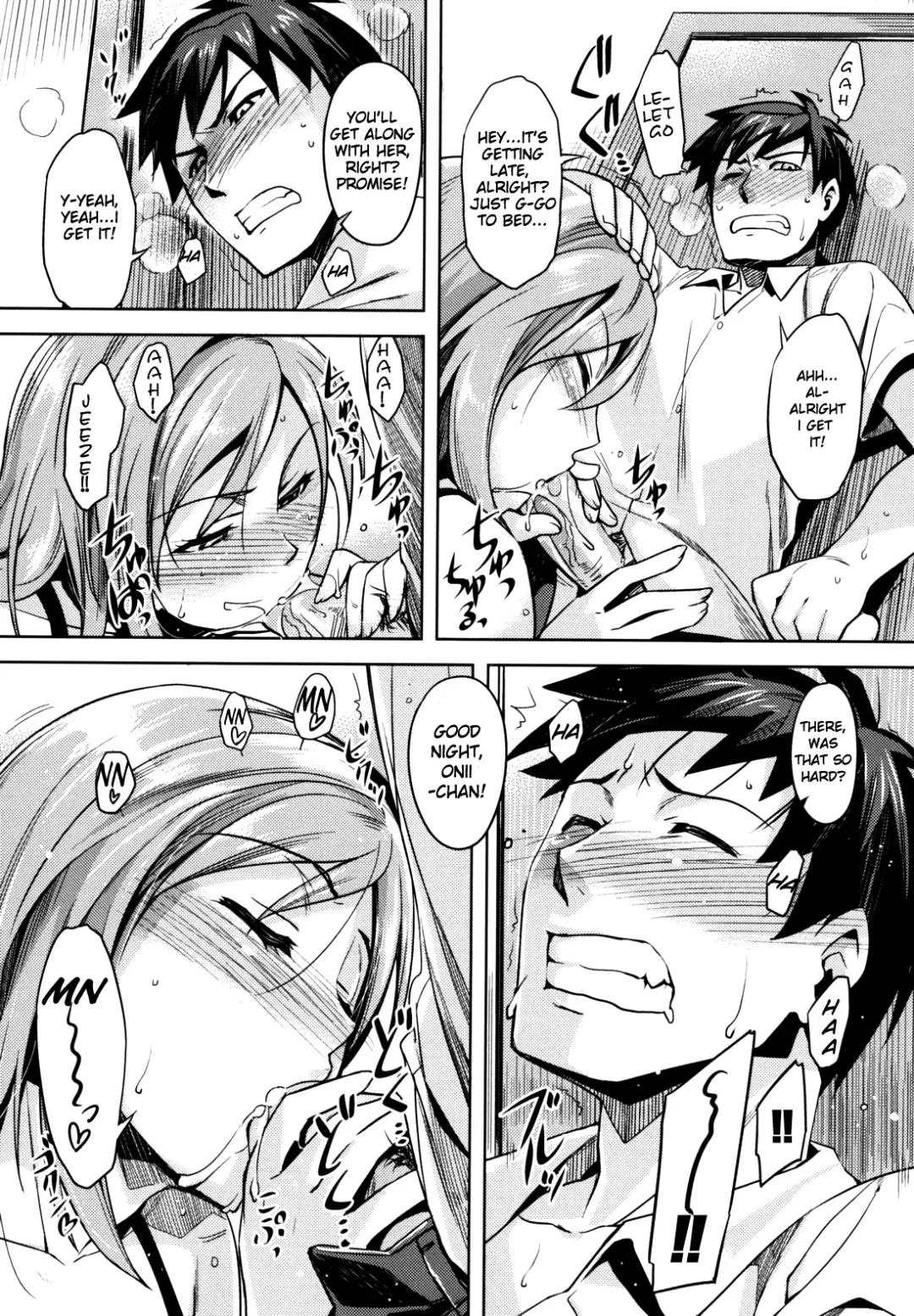 [Redrop] Otome Drops Fhentai - Page 44