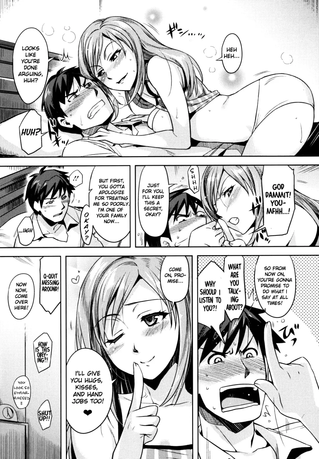 [Redrop] Otome Drops Fhentai - Page 51