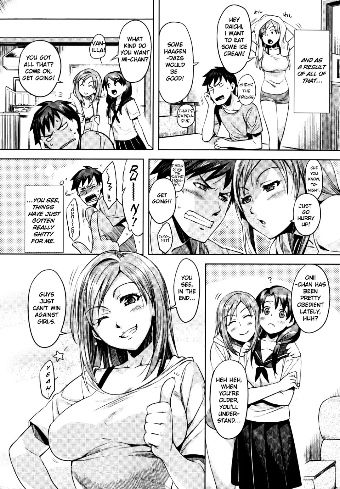 [Redrop] Otome Drops Fhentai - Page 52