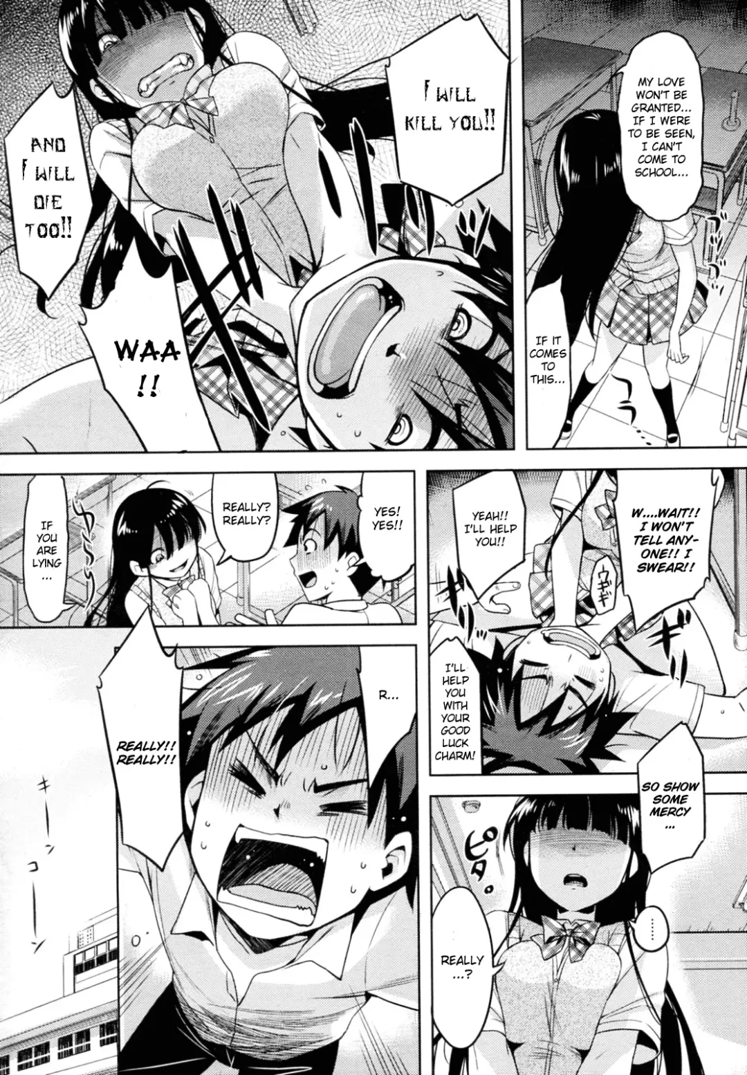 [Redrop] Otome Drops Fhentai - Page 55
