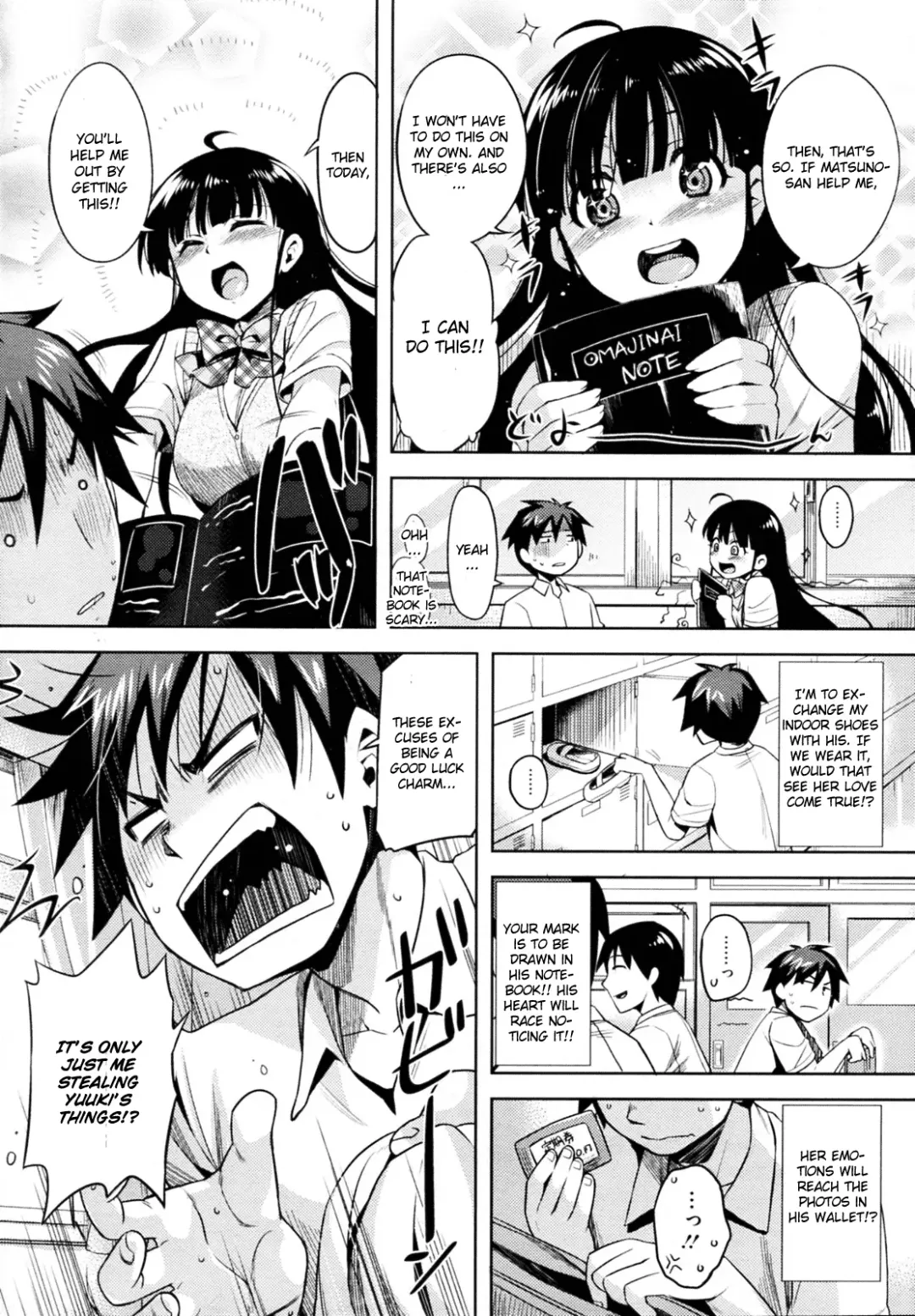 [Redrop] Otome Drops Fhentai - Page 56