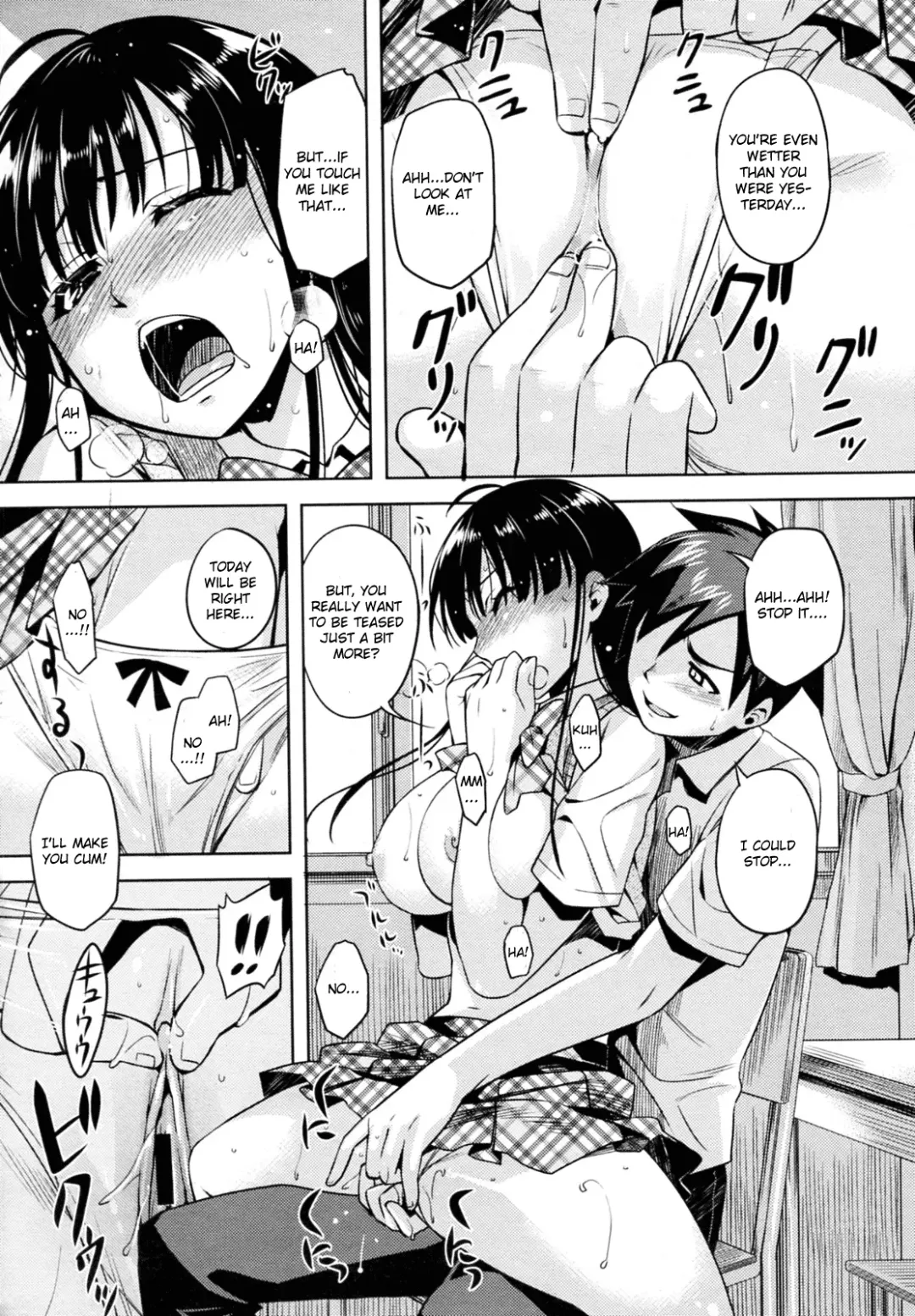 [Redrop] Otome Drops Fhentai - Page 65