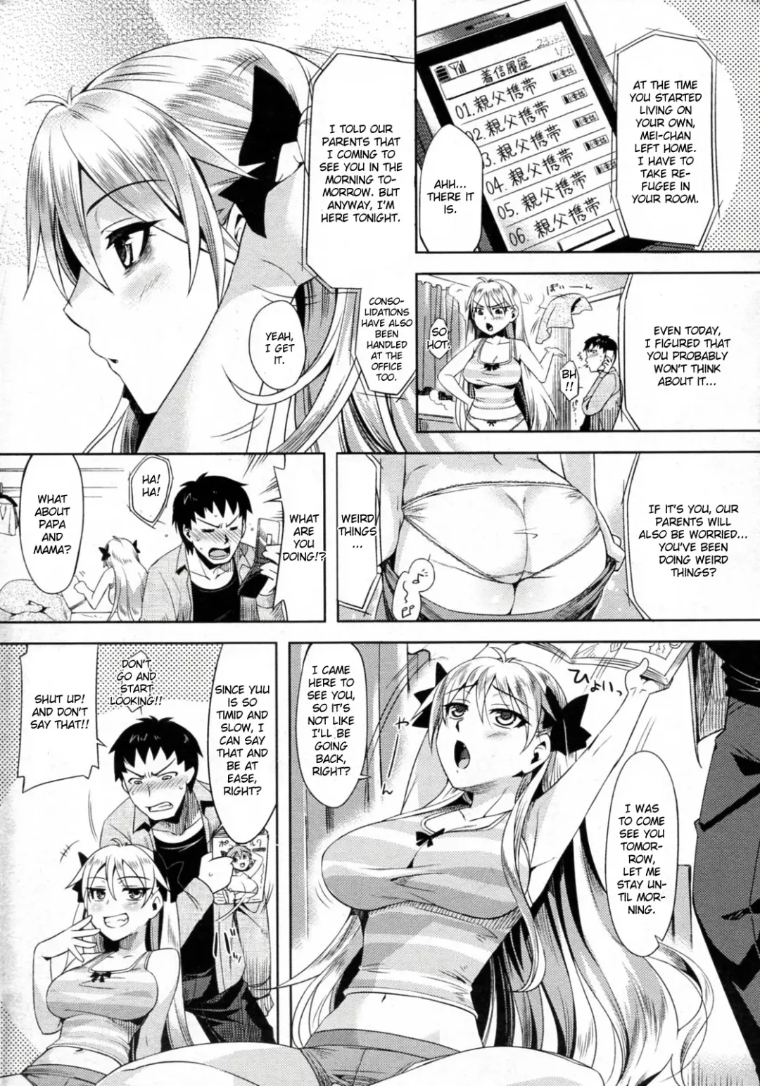 [Redrop] Otome Drops Fhentai - Page 75