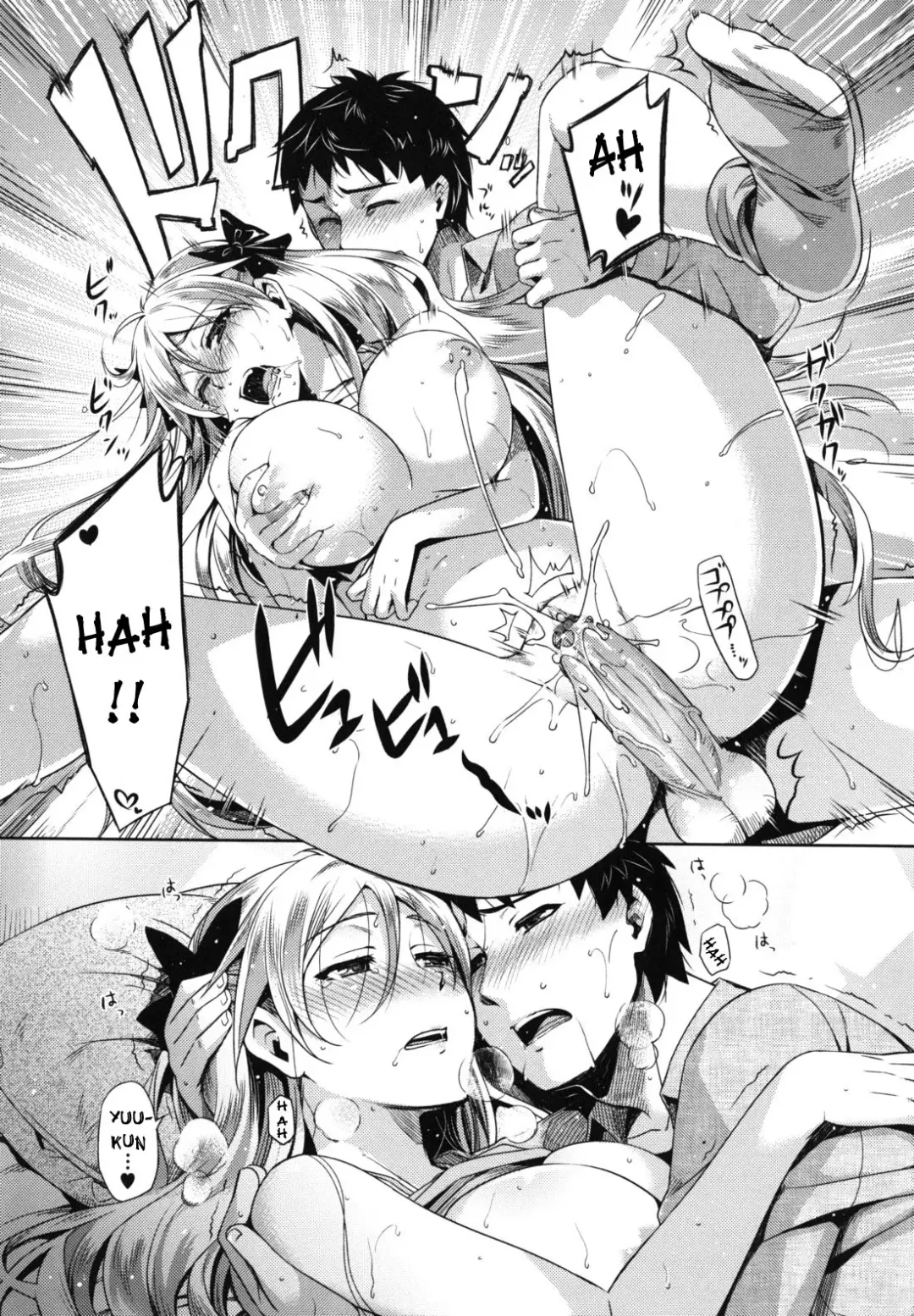 [Redrop] Otome Drops Fhentai - Page 90