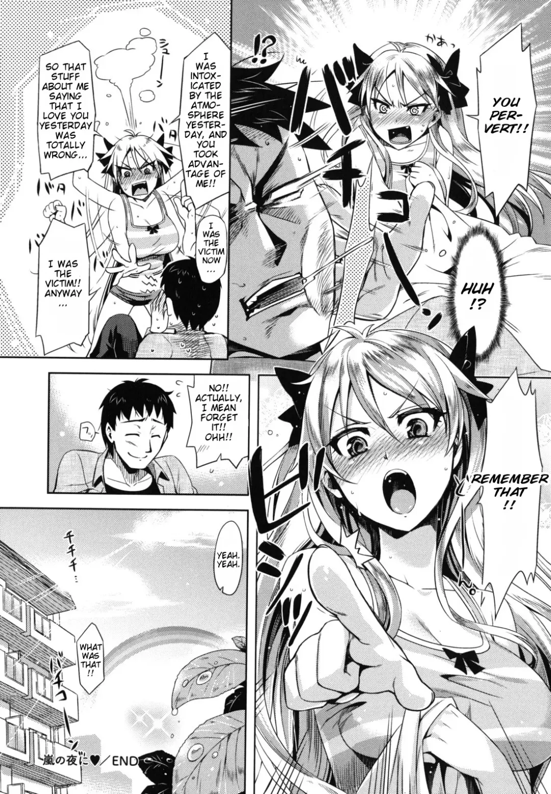 [Redrop] Otome Drops Fhentai - Page 92