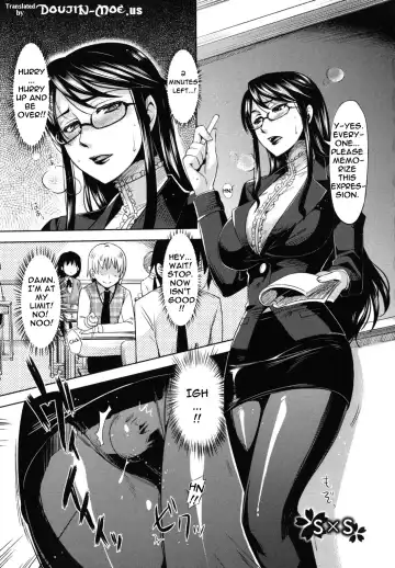 [Redrop] Otome Drops Fhentai - Page 113