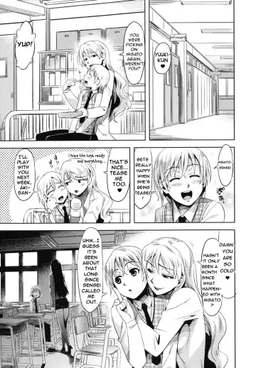 [Redrop] Otome Drops Fhentai - Page 115
