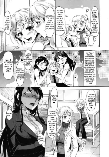 [Redrop] Otome Drops Fhentai - Page 117