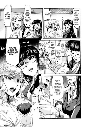 [Redrop] Otome Drops Fhentai - Page 164