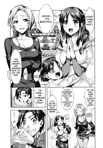 [Redrop] Otome Drops Fhentai - Page 17