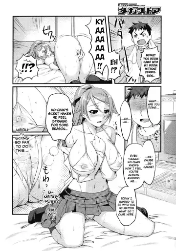 [Redrop] Otome Drops Fhentai - Page 187
