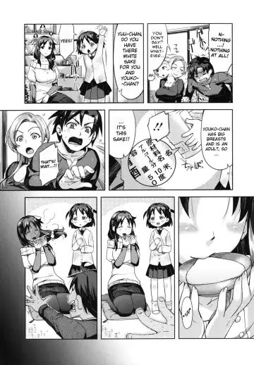 [Redrop] Otome Drops Fhentai - Page 19