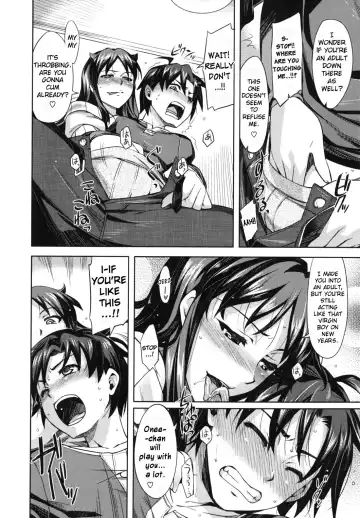 [Redrop] Otome Drops Fhentai - Page 22