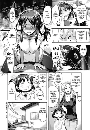 [Redrop] Otome Drops Fhentai - Page 32