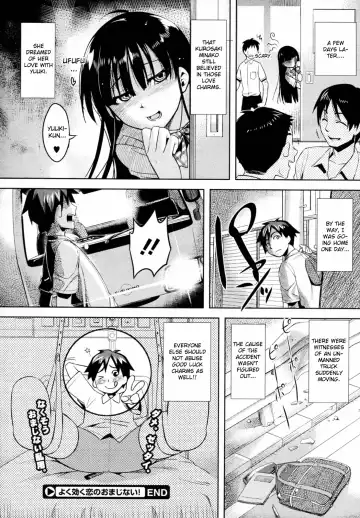 [Redrop] Otome Drops Fhentai - Page 72