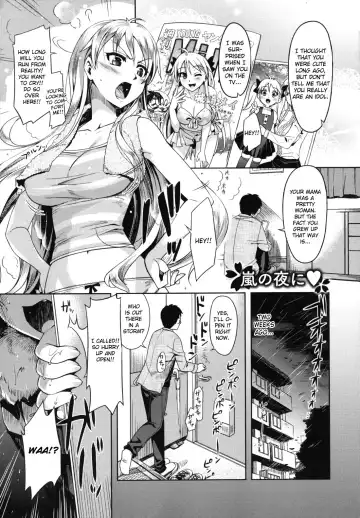 [Redrop] Otome Drops Fhentai - Page 73