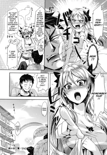 [Redrop] Otome Drops Fhentai - Page 92