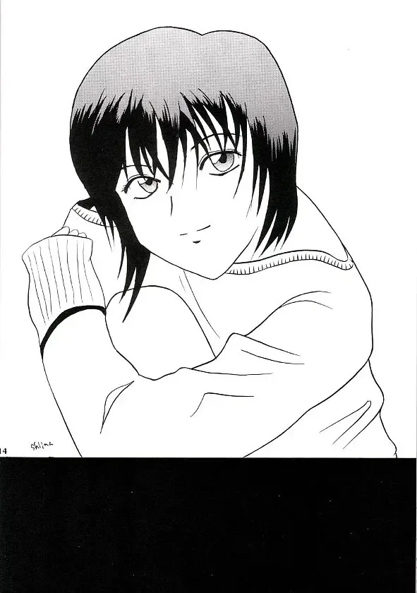 [Moekibara Fumitake] Boku to Coffee to Seifuku to Fhentai - Page 14