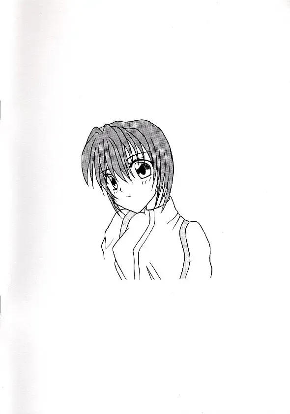 [Moekibara Fumitake] Boku to Coffee to Seifuku to Fhentai - Page 16