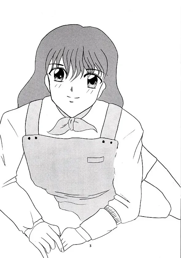 [Moekibara Fumitake] Boku to Coffee to Seifuku to Fhentai - Page 3