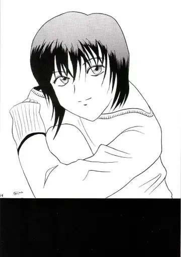 [Moekibara Fumitake] Boku to Coffee to Seifuku to Fhentai - Page 14