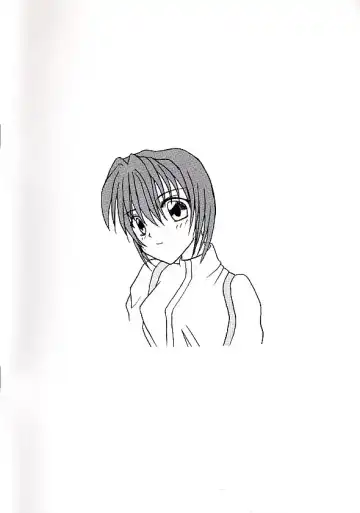 [Moekibara Fumitake] Boku to Coffee to Seifuku to Fhentai - Page 16