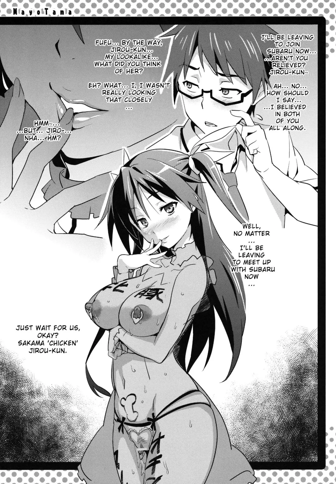 [Otono Natsu - Takeda Hiromitsu] Mayo Tama!! Fhentai - Page 32