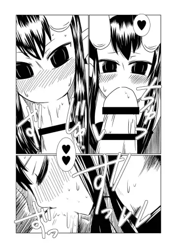 [Hroz] Loli Succubus ni Goyoujin. | Look Out for Loli Succubi. Fhentai - Page 10