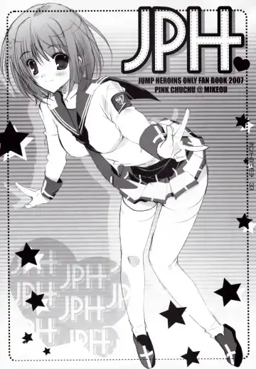 [Mikeou] Honto no Kimochi Fhentai - Page 33