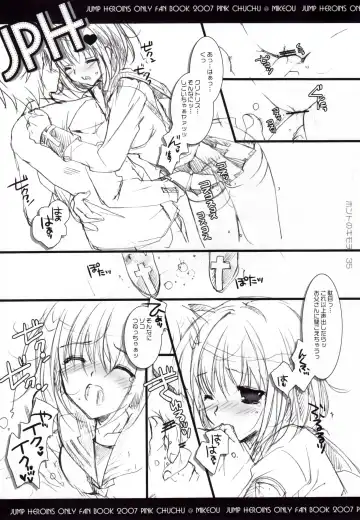 [Mikeou] Honto no Kimochi Fhentai - Page 35