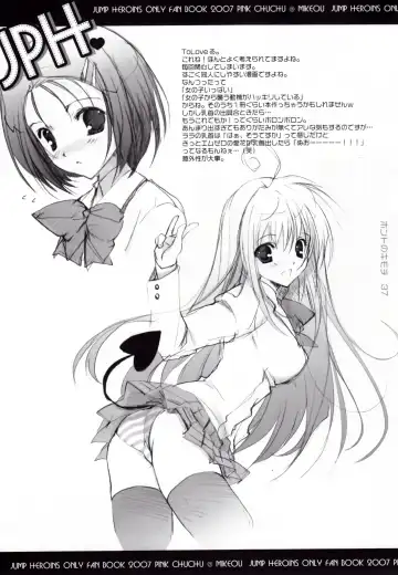 [Mikeou] Honto no Kimochi Fhentai - Page 37