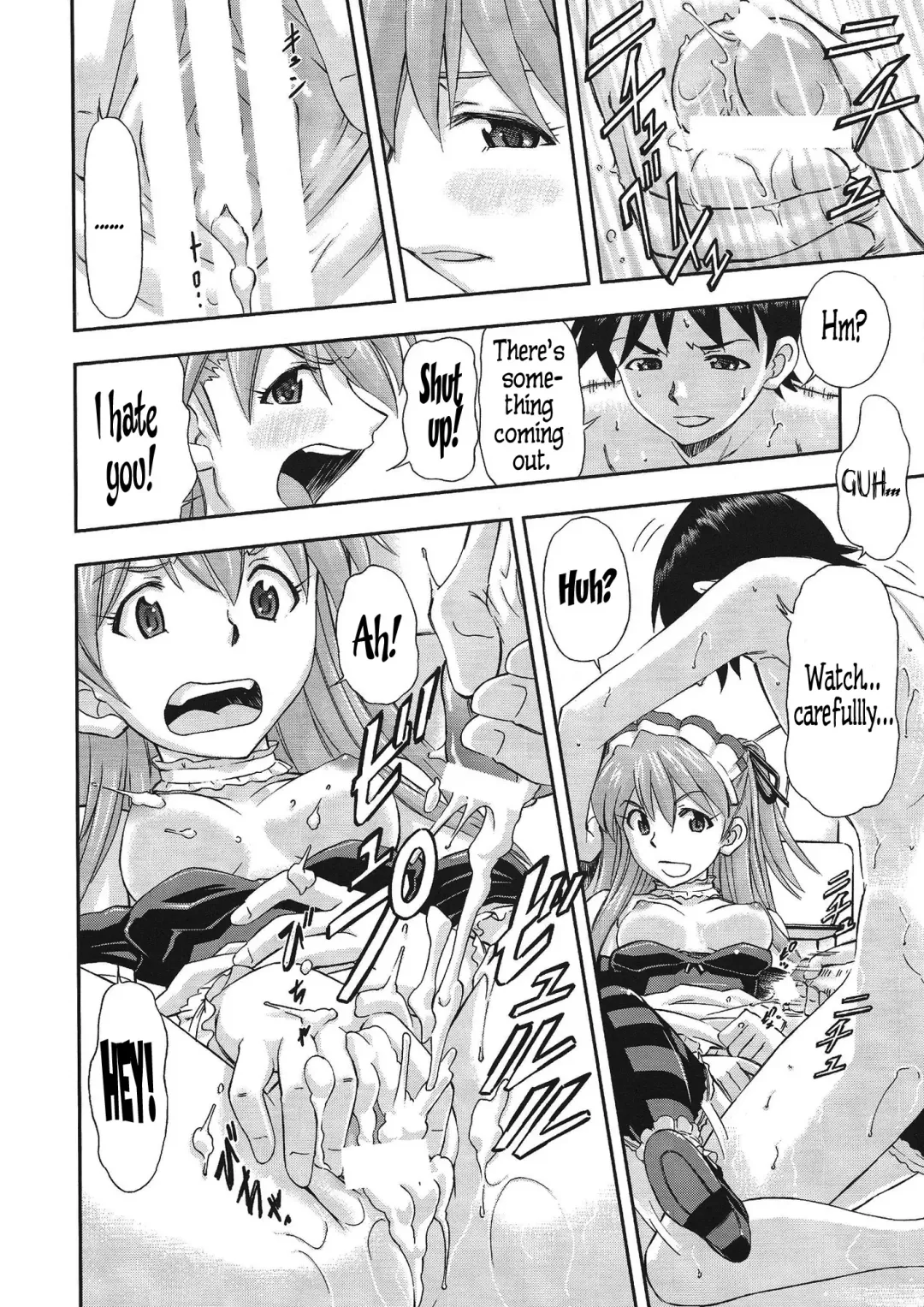 [Kura Oh] Gohoushi Asuka Fhentai - Page 11