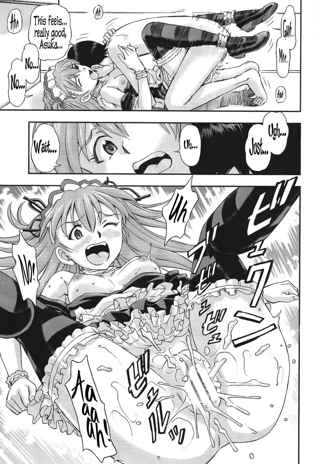 [Kura Oh] Gohoushi Asuka Fhentai - Page 16