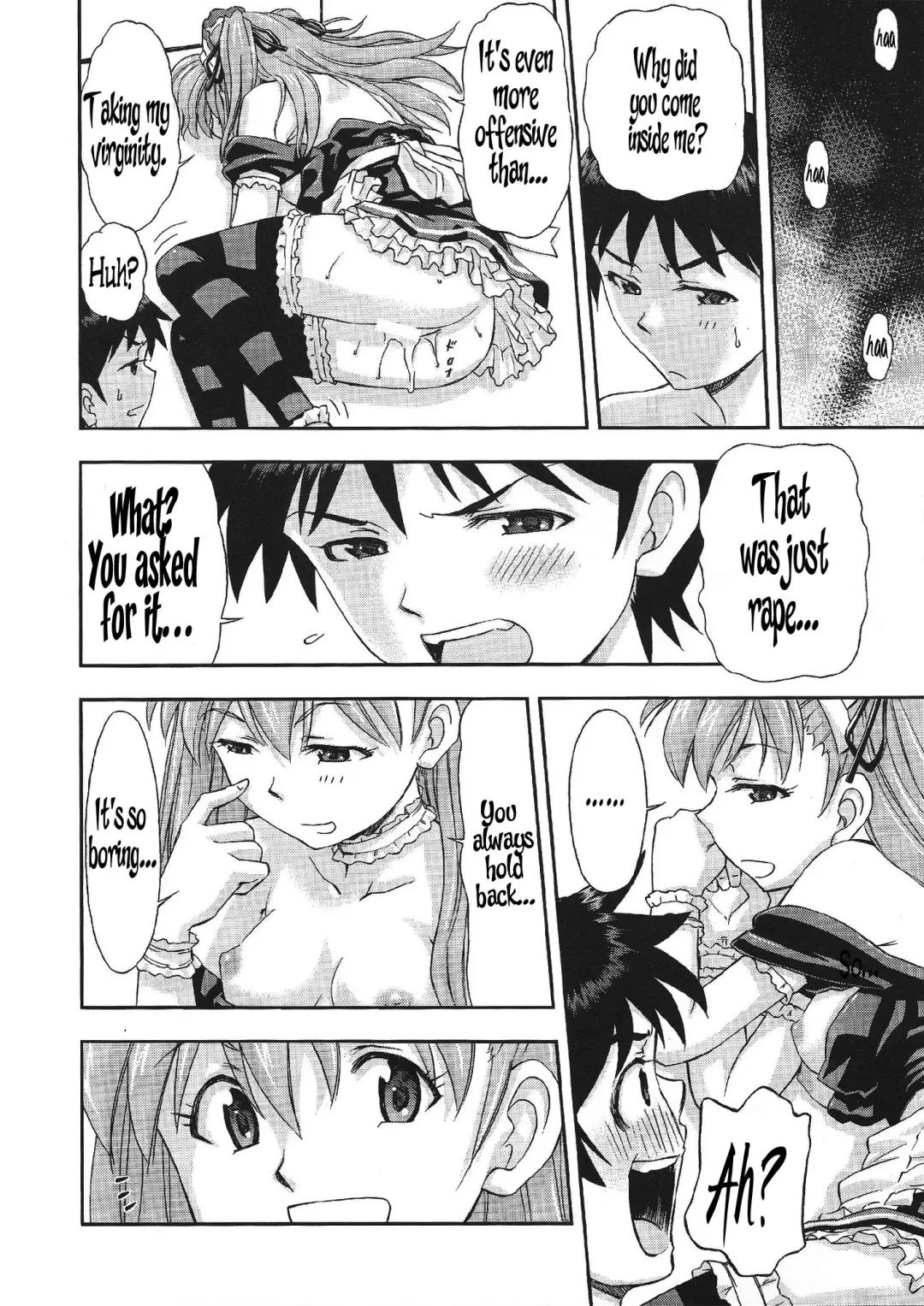 [Kura Oh] Gohoushi Asuka Fhentai - Page 17