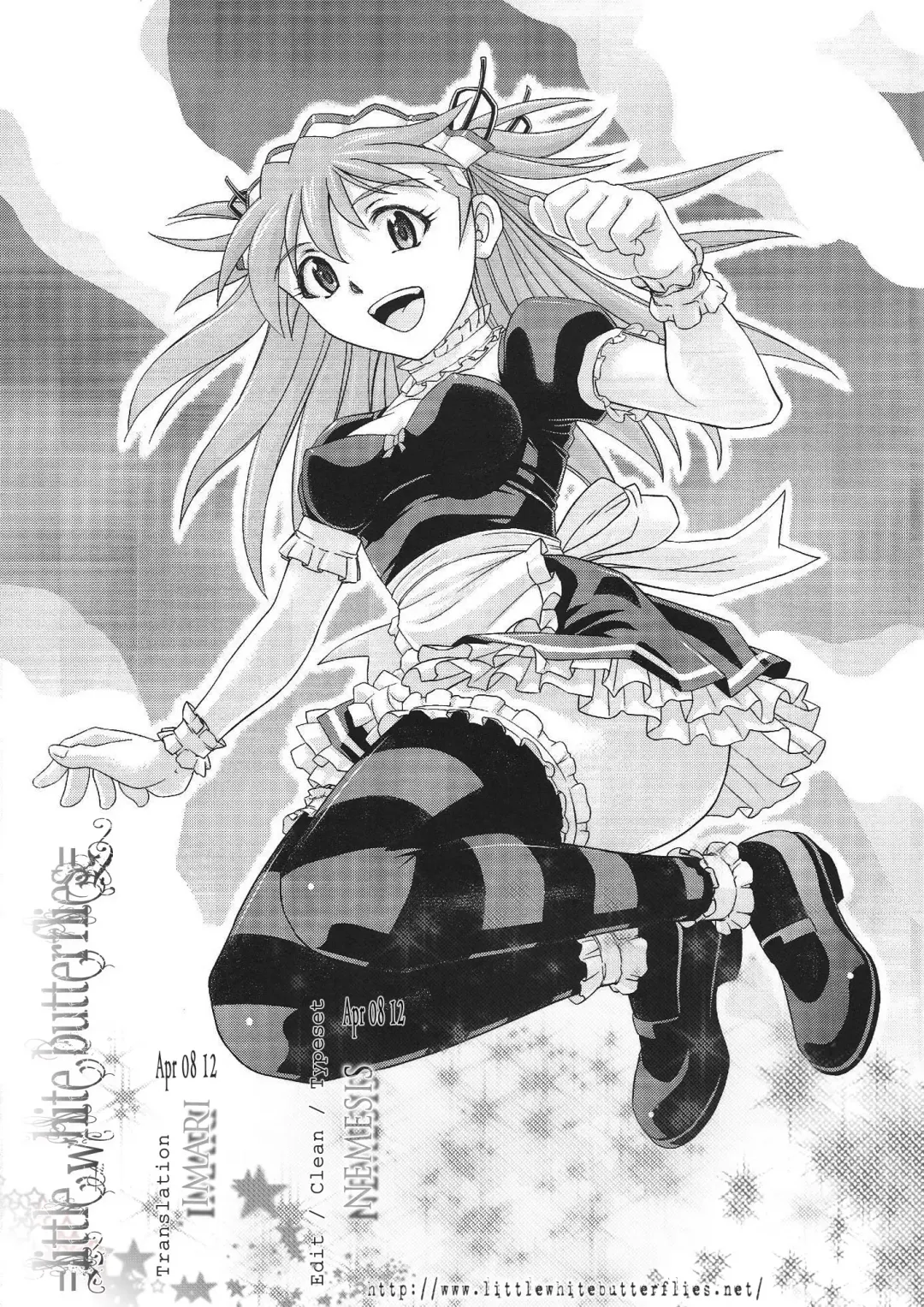 [Kura Oh] Gohoushi Asuka Fhentai - Page 2