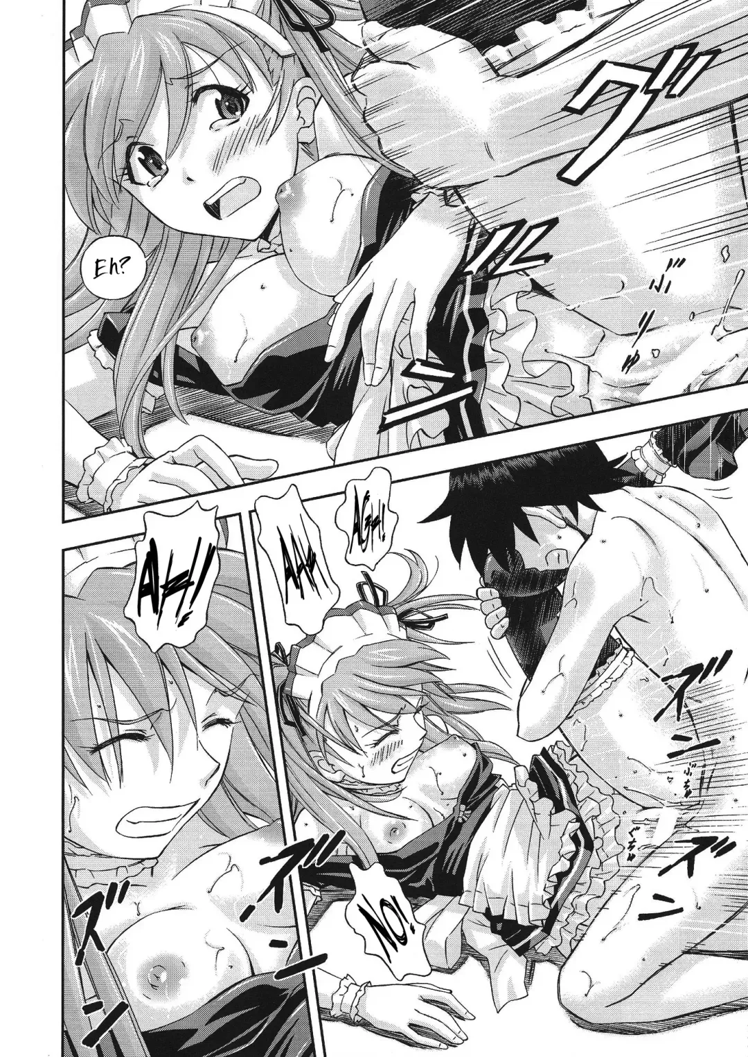 [Kura Oh] Gohoushi Asuka Fhentai - Page 21