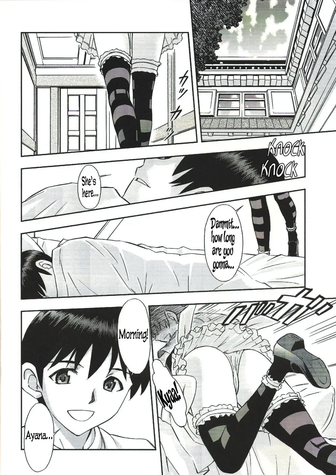 [Kura Oh] Gohoushi Asuka Fhentai - Page 3