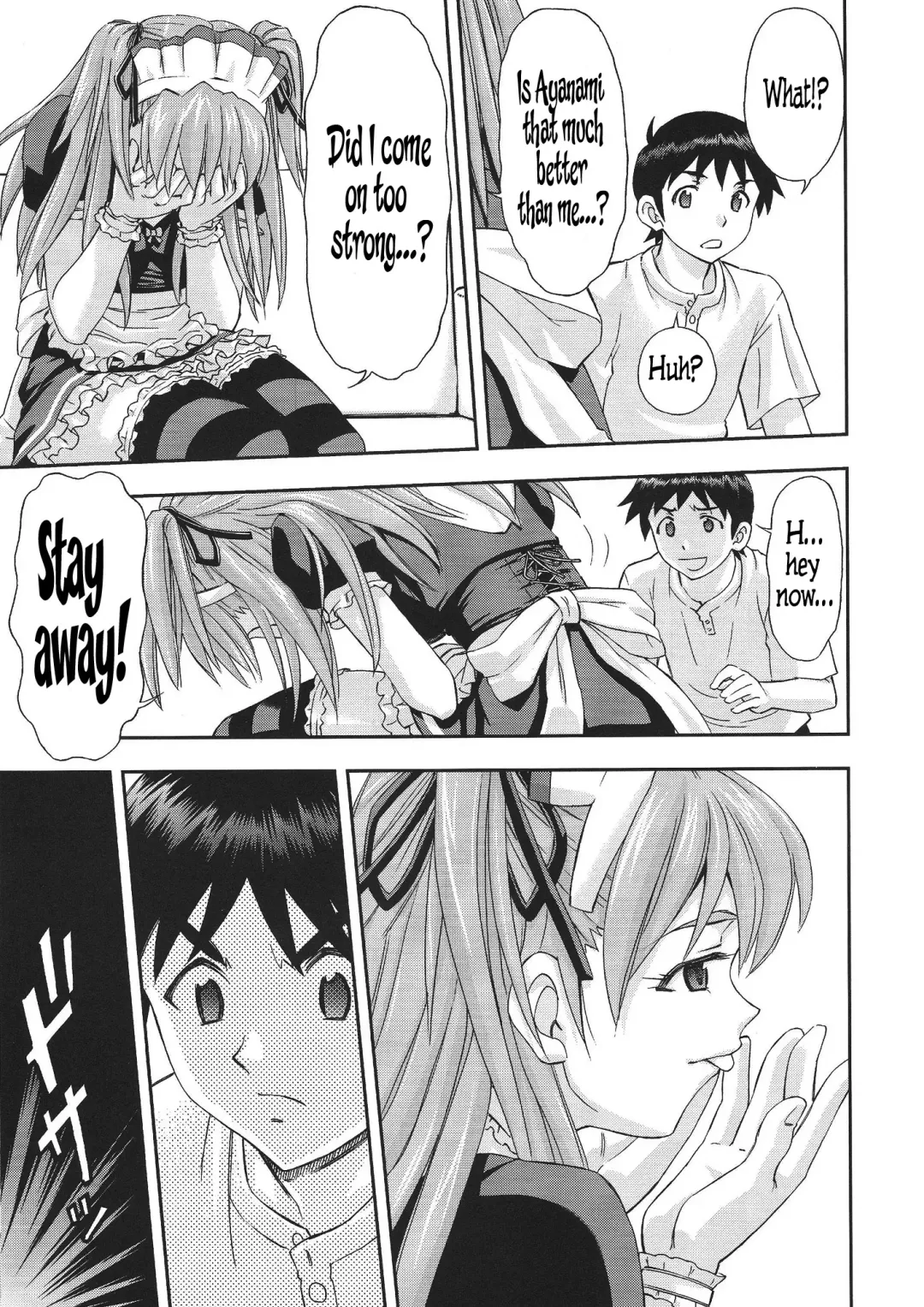 [Kura Oh] Gohoushi Asuka Fhentai - Page 8