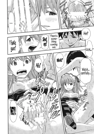 [Kura Oh] Gohoushi Asuka Fhentai - Page 11