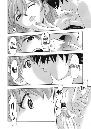 [Kura Oh] Gohoushi Asuka Fhentai - Page 13