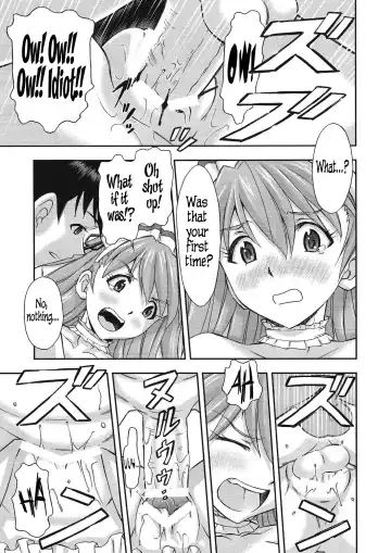 [Kura Oh] Gohoushi Asuka Fhentai - Page 14