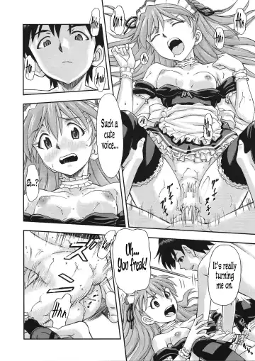 [Kura Oh] Gohoushi Asuka Fhentai - Page 15